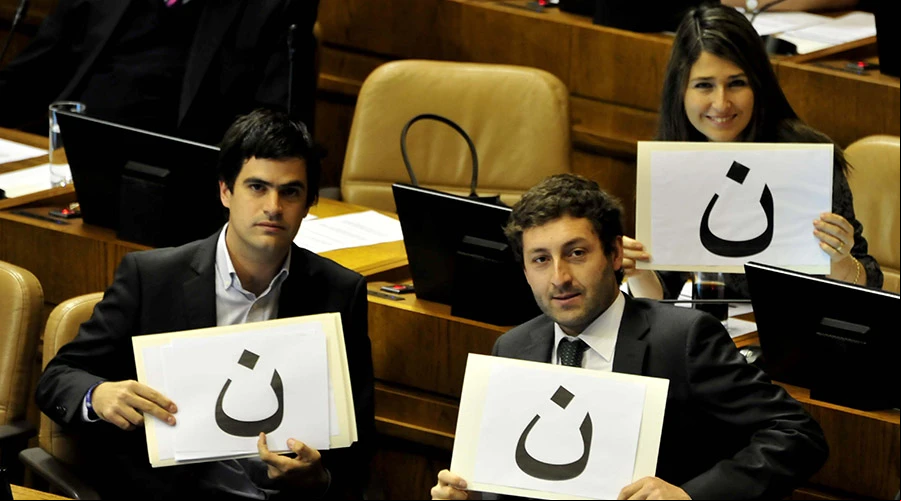 Diputado Felipe De Mussy?w=200&h=150