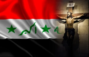 Bandera de Irak / Foto: Dominio Pu00fablico 