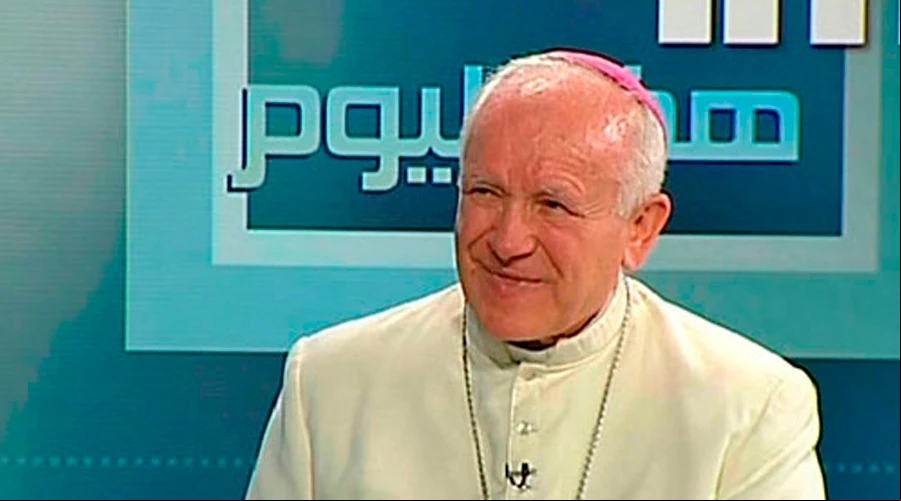 Mons. Giovanni Innocenzo Martinelli   /   Cru00e9dito: Cu00e1ritas Phu Cuong?w=200&h=150