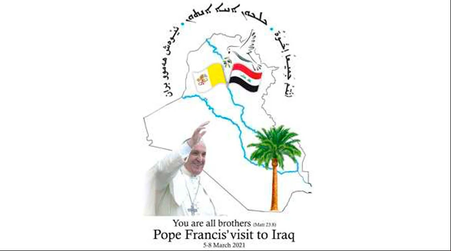 Logo del viaje apostu00f3lico a Irak. Foto: Saint-Adday?w=200&h=150
