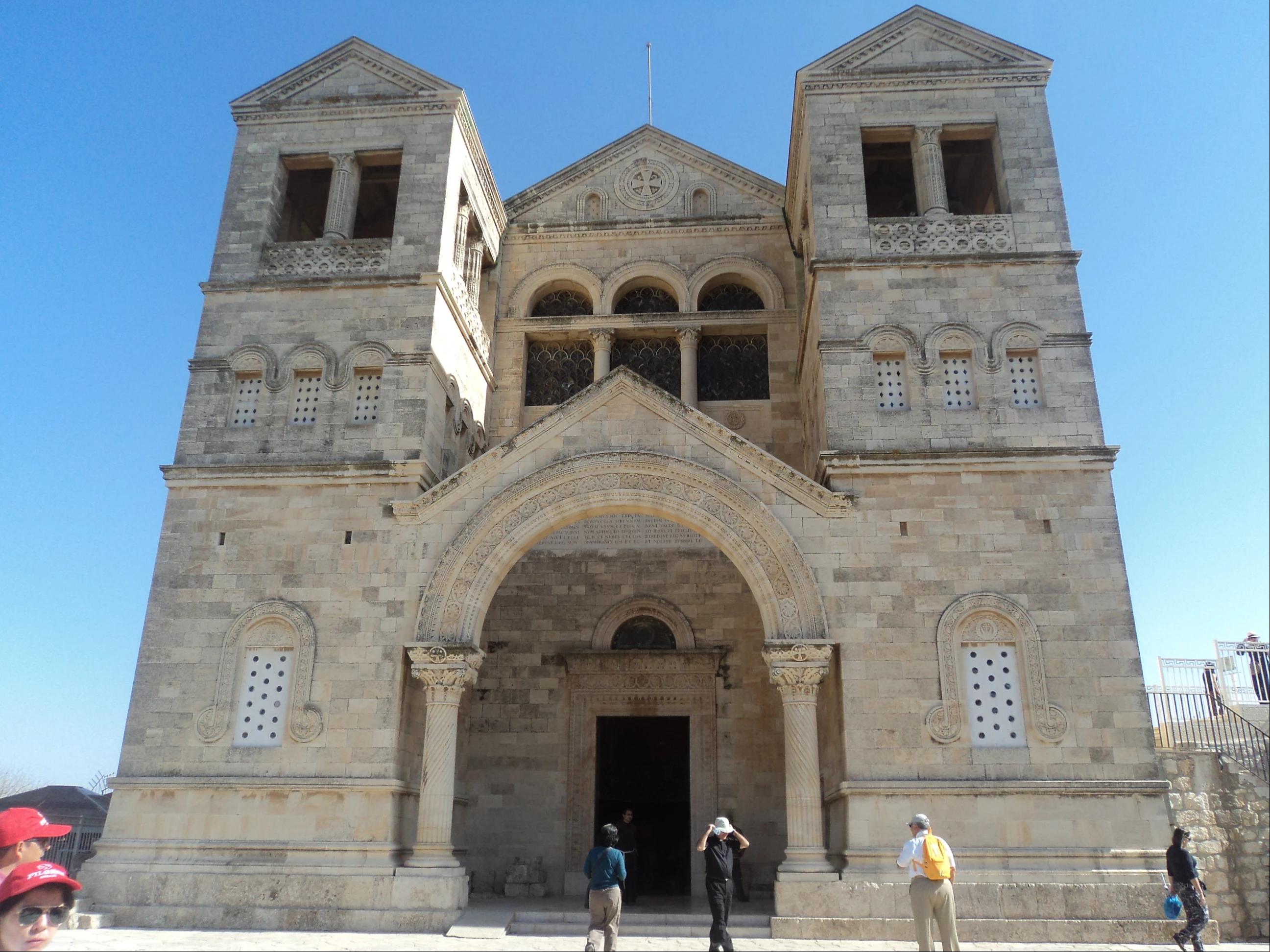 Basu00edlica de la Transfiguraciu00f3n / Foto: (ACI) Martha Calderu00f3n?w=200&h=150