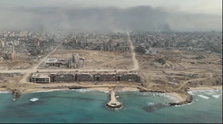 Vista aérea de Gaza