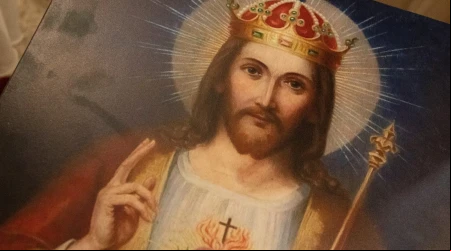 Cristo Rey