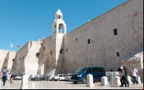 Basílica de la Natividad (Belén).