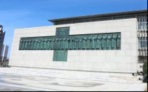 Monumento dedicado en Nagasaki (Japón) a los mártires católicos crucificados el 5 de febrero de 1597.