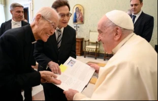 Encuentro del Papa Francisco con  de la Hidden Christian Research Association de Japón, el 30 de noviembre. Crédito: Vatican Media.