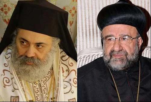 Bulos Yaziji y Yuhanna Ibrahim?w=200&h=150