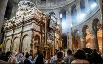 Basílica del Santo Sepulcro